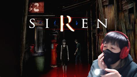 蛇跡村|ホラーゲーム「SIREN」（サイレン）の羽生蛇村のモデルになっ。